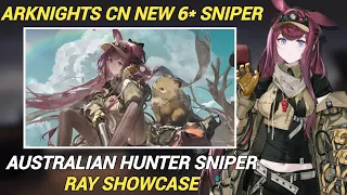 This New Sniper Might Be For You | Arknights CN Ray Showcase