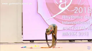 Polina Shmatko Ribbon (Crystal Rose-Minsk 2018)