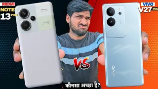 Redmi Note 13 Pro Plus 5G vs Vivo 29 Pro 5G Honest Comparison - Which is Camera King?