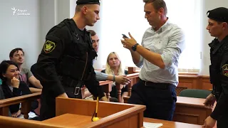 Навальному не дали провести прямую трансляцию