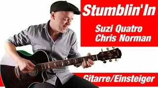 Stumblin'In Suzi Quatro Chris Norman | Gitarre lernen Einsteiger