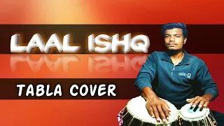 Laal ishq | tabla cover | gopal_mali_tabla_guy | Arijit singh | Goliyon ki Raasleela Ram-leela