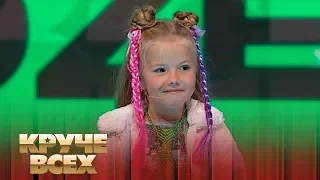 6-летняя певица и блогер София Белая | Круче всех!