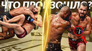 UFC 251 Хорхе Масвидаль против Камару Усмана технический РАЗБОР боя / Вот почему Усман СКУЧНЫЙ