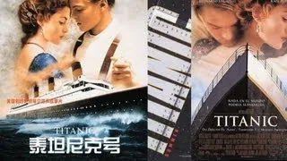 Featurette "Das Titanic Phänomen" - TITANIC [3D] - Deutsch / German