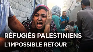 Palästina: Das verborgene Gesicht der Flüchtlingslager – Dokumentarfilm Israel Palästina – AMP