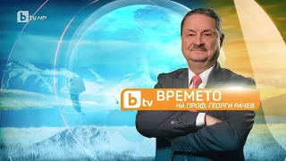 Прогнозата на проф. Рачев: Април започва с температури над 25°