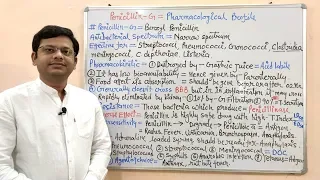 Chemotherapy of Antibiotics (Part-06) Penicillin (02)=Penicillin G Benzylpenicillin | Penicillin