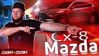 Обзор Mazda CX-8