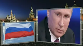 Супер песня о президенте Владимире Путине