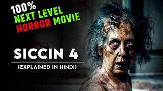 Siccin 4 (2017) - Revenge of Djinn | Turkish Horror Movie | Hindi Explanation