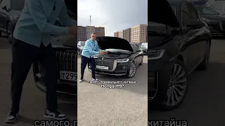 Что под капотом КИТАЙЦА HONGQI H9?