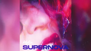 Kylie Minogue - Supernova (Official Audio)