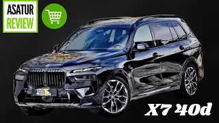 В ПРОДАЖЕ Рестайл BMW X7 40d M-Sport Черный Сапфир на Черном, Параллельный импорт из Германии 2023