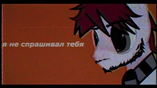 PMV // электрофорез - друзья // Пони клип