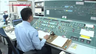 Keikyu railways' signalling system