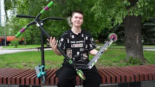 Тест новых трюковых самокатов Drive Scooters! DS Pulse и DS Kozlina!