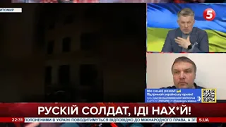 Рашисти обстріляли завод та гуртожиток в Житомирі - ВАДИМ ДЕНИСЕНКО