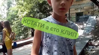 убийственное танго