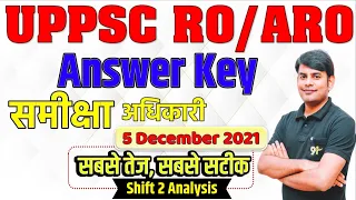 UPPSC RO/ARO  Answer Key || समीक्षा अधिकारी || UPPSC  Answer Key 2nd Shift || Study91