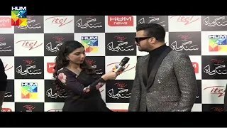 Atif Aslam - Live From The Red Carpet Of #SangEMah's First Episode Cinema Premiere