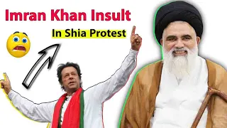 😮 Imran Khan Insult In Shia Protest | Jawad Naqvi Lines 🔥