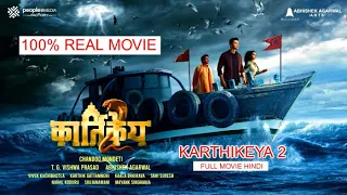 karthikeya 2 Full Movie Hindi // Karthikeya 2 Full Movie In Hindi Dubbed 2022