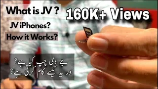 What is JV iPhone | JV Chip | How it Works | How to install JV Chip in iPhone