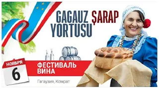 LIVE : Gagauz Şarap Yortusu-2022