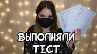 Проверка тетрадей по литературному чтению