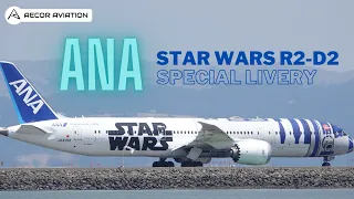 (4K) RARE ANA 787-9 STAR WARS R2-D2 Livery | Take-off at San Francisco International Airport (SFO)