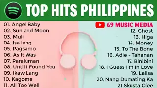 Spotify as of Hunyo 2022 #1   Top Hits Philippines 2022   Spotify Playlist 2022 ( NO ADS )