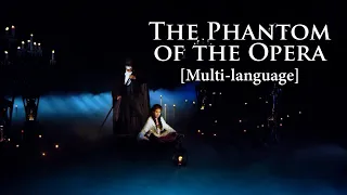 [New] The Phantom of the Opera (Multi-Language)