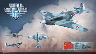 World of Warplanes: Як-9У " Хулиган с низов-2 " :)