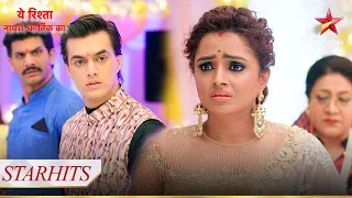 Kartik ke saamne aaya Swarna ka asli maksad! | Yeh Rishta - Naira Kartik Ka