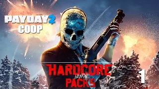 Payday 2 DLC "Hardcore" - Прохождение pt1 - Murky Station (Death Wish + 4 ачивки)