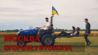 "Москва згоріла і втонула" набрала 3 млн переглядів: як гурт із Черкас став популярним