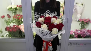 Букет из 15 роз - купить цветы с доставкой в Минске