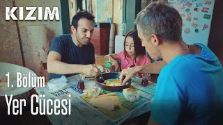 Yer cücesi - Kızım 1. Bölüm