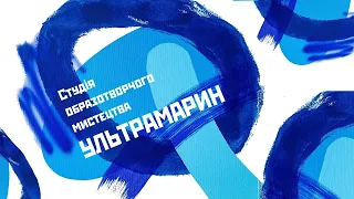 Замальовки трав, квітів,листя,пейзажних мотивів,дерев різних порід