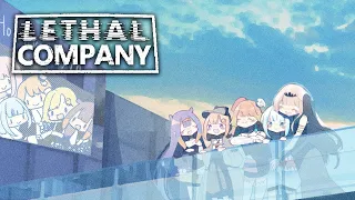 【Lethal Company】 Another Shift with holoMyth!!