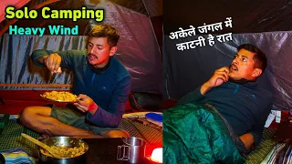 Camping In The Jungle Alone | Solo Camping In Uttarakhand Forest| Unknown Dreamer