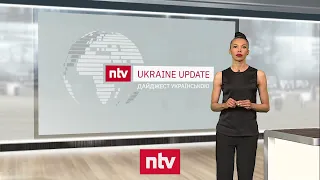 Ukraine Update - Die Lage am 08. April | ntv