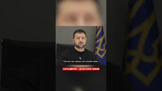 Емоційний виступ Зеленського на "Рамштайні-8".  Президент вперше звернувся до учасників засідання