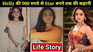 Helly Shah Life Story | Lifestyle | Biography | Boyfriend | Net Worth | New Show