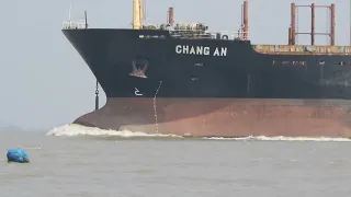 Big commercial ship. with loader and unloader system. CANG AN PANANA. ship.