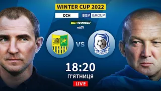 Металіст – Чорноморець. Протистояння Першої ліги та УПЛ / Winter Studio. MatchDay