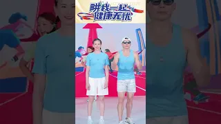 220813 / 六 刘畊宏健身直播 【欢乐完整版】 Will Liu Live Workout 本草纲目 毽子操