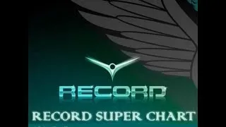 Record Super Chart 312  (2013)