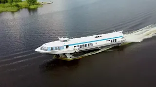 Ладожское озеро, корабль на воздушных крыльях Метеор